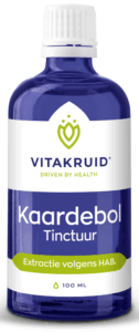 Vorige productafbeelding