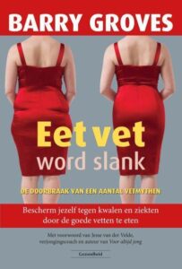 Volgende productafbeelding